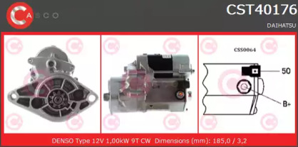 Стартер (CASCO: CST40176AS)