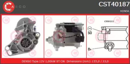 Стартер (CASCO: CST40187AS)