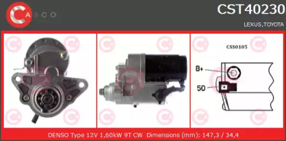 Стартер (CASCO: CST40230AS)