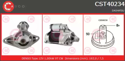 Стартер (CASCO: CST40234AS)