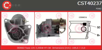 Стартер (CASCO: CST40237AS)
