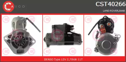 Стартер (CASCO: CST40266GS)