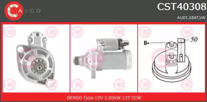 Стартер (CASCO: CST40308GS)