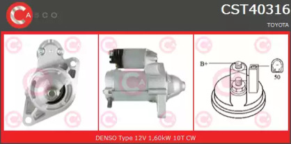 Стартер (CASCO: CST40316GS)