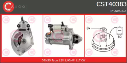 Стартер (CASCO: CST40383GS)