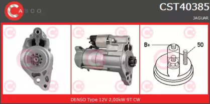 Стартер (CASCO: CST40385GS)