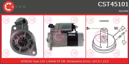 Стартер (CASCO: CST45101AS)