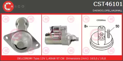 Стартер (CASCO: CST46101GS)