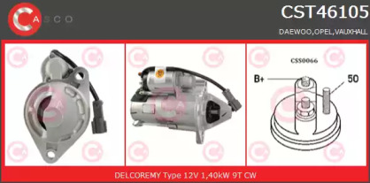 Стартер (CASCO: CST46105GS)