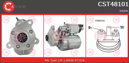 Стартер (CASCO: CST48101GS)