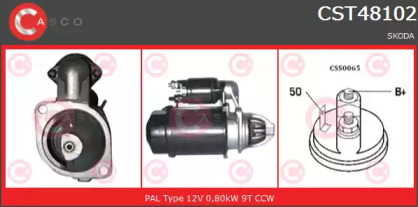 Стартер (CASCO: CST48102GS)