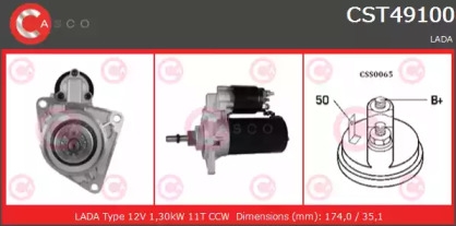 Стартер (CASCO: CST49100AS)