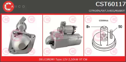 Стартер (CASCO: CST60117GS)