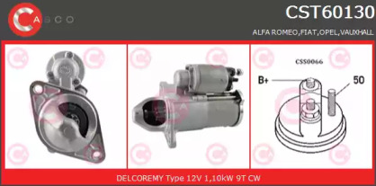 Стартер (CASCO: CST60130AS)