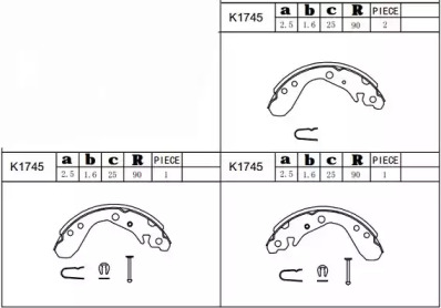 Комлект тормозных накладок (ASIMCO: K1745)