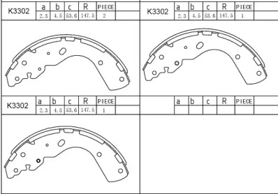 Комлект тормозных накладок (ASIMCO: K3302)