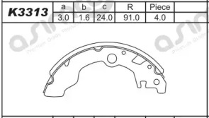 Комлект тормозных накладок (ASIMCO: K3313)