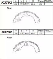 Комлект тормозных накладок (ASIMCO: K3792)