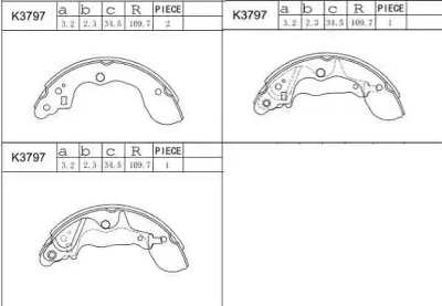 Комлект тормозных накладок (ASIMCO: K3797)