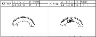 Комлект тормозных накладок (ASIMCO: K7710)