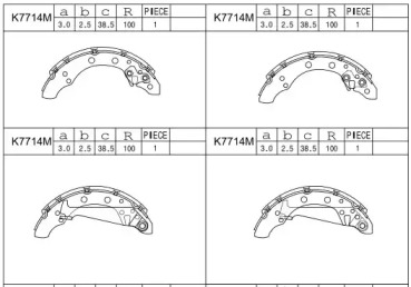 Комлект тормозных накладок (ASIMCO: K7714M)