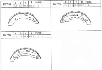 Комлект тормозных накладок (ASIMCO: K7716)