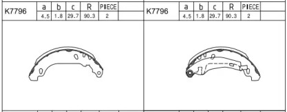 Комлект тормозных накладок (ASIMCO: K7796)