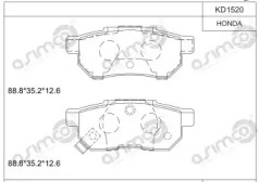 Комплект тормозных колодок (ASIMCO: KD1520)