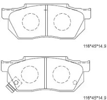 Комплект тормозных колодок (ASIMCO: KD1711W)