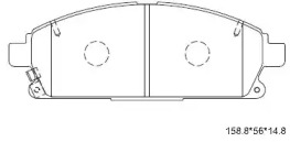 Комплект тормозных колодок (ASIMCO: KD1735H)