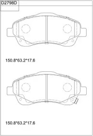 Комплект тормозных колодок (ASIMCO: KD2798D)