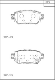 Комплект тормозных колодок (ASIMCO: KD3045)