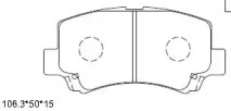 Комплект тормозных колодок (ASIMCO: KD3312)