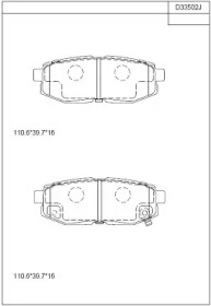 Комплект тормозных колодок (ASIMCO: KD33502)