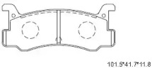 Комплект тормозных колодок (ASIMCO: KD3753)