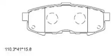 Комплект тормозных колодок (ASIMCO: KD3759)