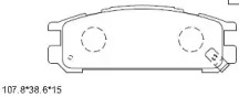 Комплект тормозных колодок (ASIMCO: KD3782)