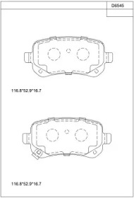 Комплект тормозных колодок (ASIMCO: KD6545)