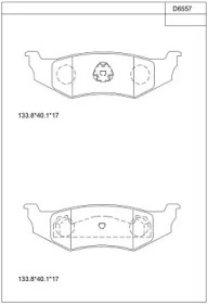 Комплект тормозных колодок (ASIMCO: KD6557)