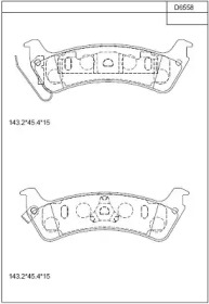 Комплект тормозных колодок (ASIMCO: KD6558)