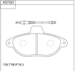 Комплект тормозных колодок (ASIMCO: KD7323)