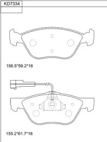 Комплект тормозных колодок (ASIMCO: KD7334)