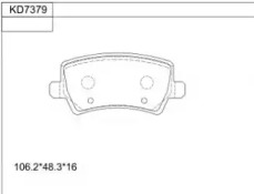 Комплект тормозных колодок (ASIMCO: KD7379)