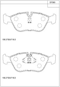 Комплект тормозных колодок (ASIMCO: KD7383)