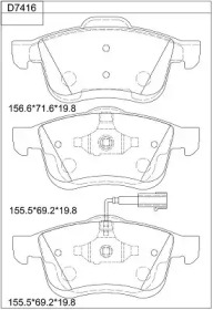 Комплект тормозных колодок (ASIMCO: KD7416)