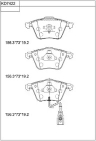 Комплект тормозных колодок (ASIMCO: KD7422)