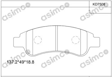 Комплект тормозных колодок (ASIMCO: KD7508)