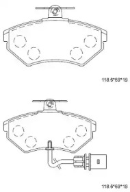 Комплект тормозных колодок (ASIMCO: KD7527)