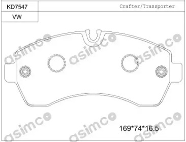 Комплект тормозных колодок (ASIMCO: KD7547)