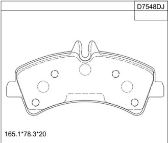 Комплект тормозных колодок (ASIMCO: KD7548D)